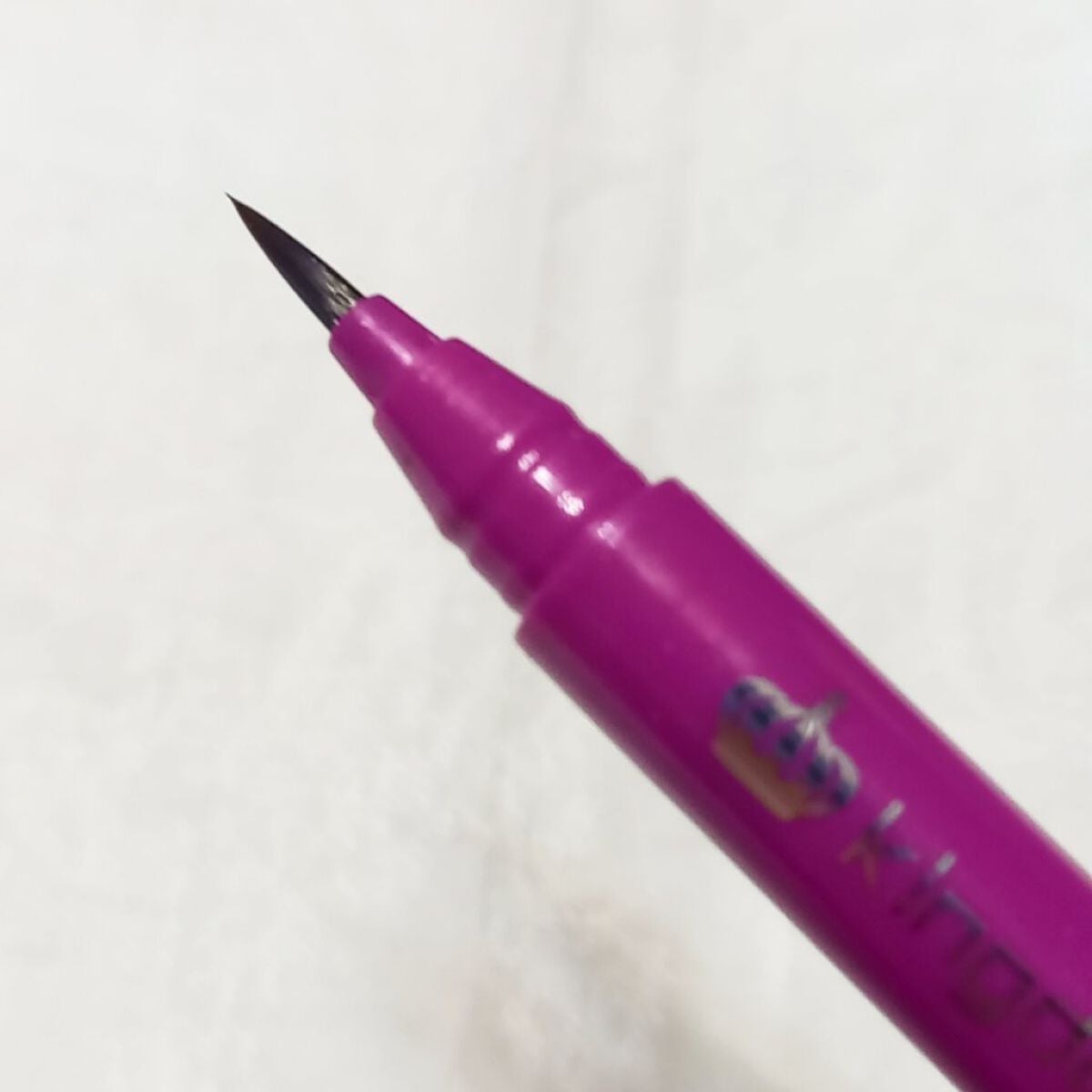 リキッドアイライナーWP /キングダム/リキッドアイライナーを使ったクチコミ(3枚目)