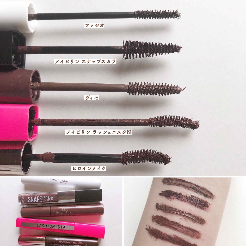 ラッシュニスタ N/MAYBELLINE NEW YORK/マスカラを使ったクチコミ(2枚目)