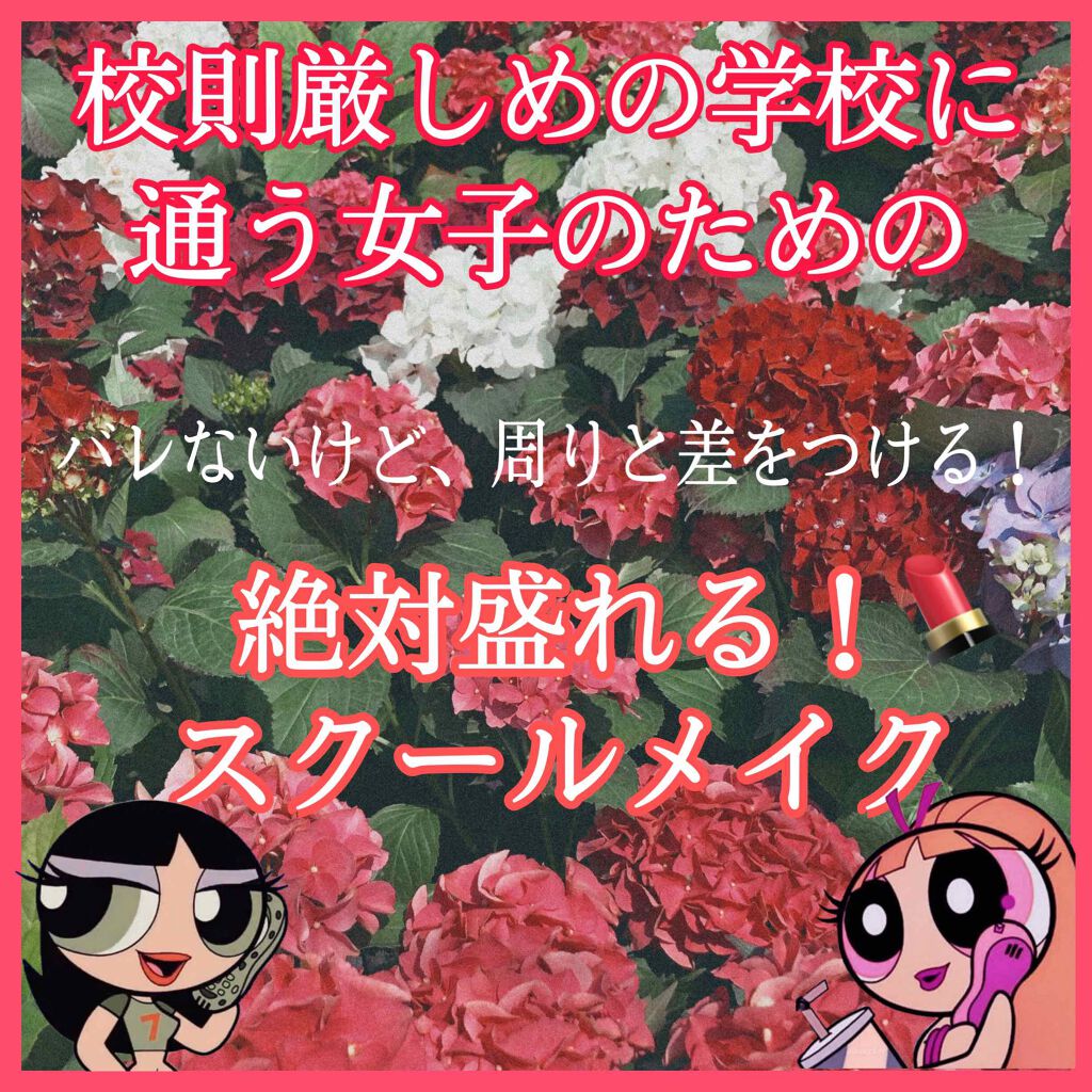 アイトーク スーパーウォータープルーフ/アイトーク/二重まぶた用アイテムを使ったクチコミ（1枚目）