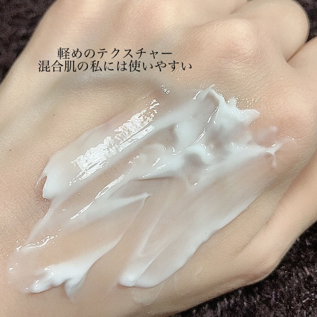 Anua ドクダミ 70 インテンスカーミングクリームのクチコミ「
不要なものを取り除き、
肌に必要なものだけを集める、
シンプルな
ANUAのスキンケア。
コ.....」（3枚目）