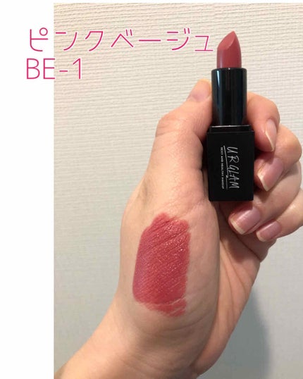 UR GLAM MINI LIPSTICK ピンクベージュ〈セミマット〉/U R GLAM/口紅の画像