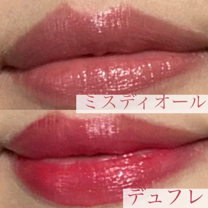 ディオール アディクト リップスティック 856デュフレ(生産終了)/Dior/口紅の画像