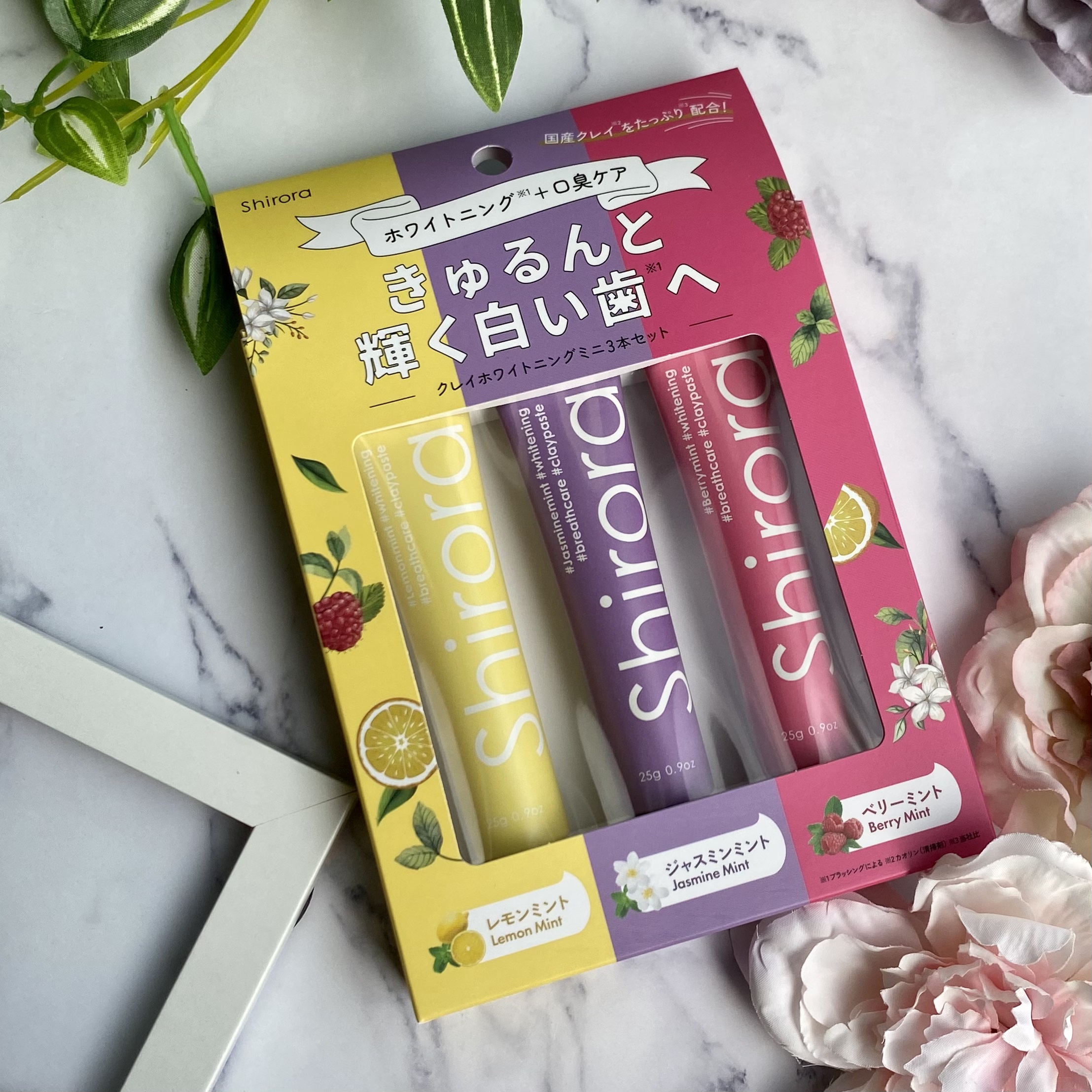 シローラクレイホワイトニングミニ3本セット（レモン&ジャスミン&ベリー）/Shirora/歯磨き粉を使ったクチコミ（3枚目）