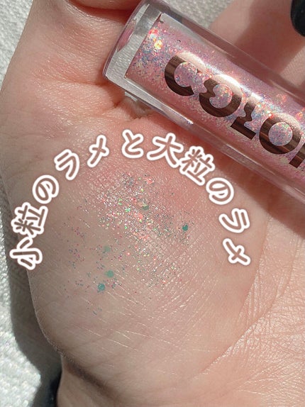 スパークリングギャラクシーリキッドアイシャドウ/COLORKEY/リキッドアイシャドウを使ったクチコミ(3枚目)