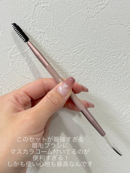 アイトライアルキット/mude/メイクブラシを使ったクチコミ(2枚目)