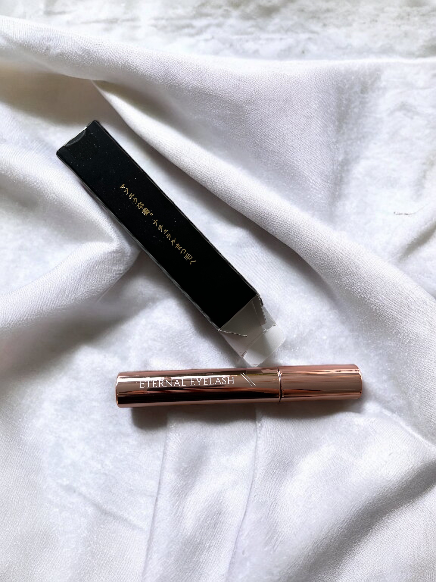 エターナルアイラッシュ/リュバンブラン/まつげ美容液を使ったクチコミ（2枚目）