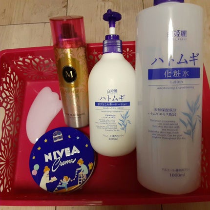 ハトムギボディミルク/麗白/ボディミルクを使ったクチコミ(1枚目)