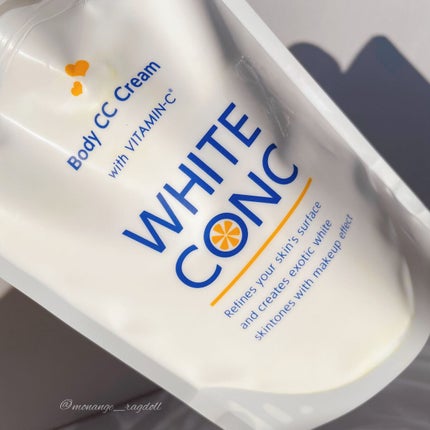 薬用ホワイトコンク ホワイトニングCC CII/ホワイトコンク/ボディクリームを使ったクチコミ(2枚目)
