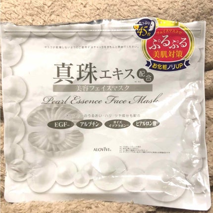 アロヴィヴィ 真珠フェイスマスクのクチコミ「良い点
安い
内容量が多い(45枚)
無香料
朝使うのが良い
悪い点
シートが薄い
すぐ乾く.....」(1枚目)