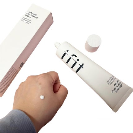 ルミネールスキップトーンアップクリーム/TFIT/化粧下地を使ったクチコミ(2枚目)