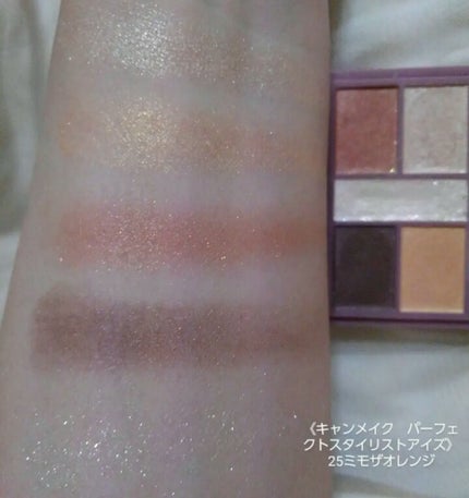 パールグロウハイライト/CEZANNE/パウダーハイライトを使ったクチコミ(2枚目)