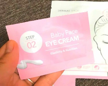 BABY FACE/Dermal/洗い流すパック・マスクを使ったクチコミ（1枚目）