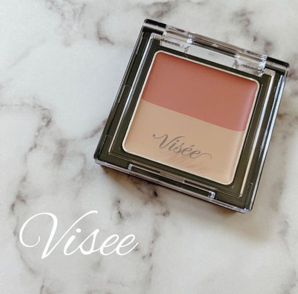 リシェ レッドトリック アイコンシーラー/Visée/パレットコンシーラーを使ったクチコミ(1枚目)