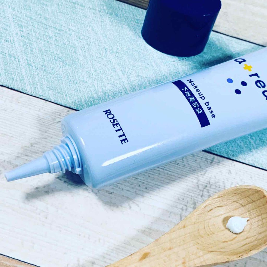 atreat コントロールセラム/ロゼット/美容液を使ったクチコミ(3枚目)