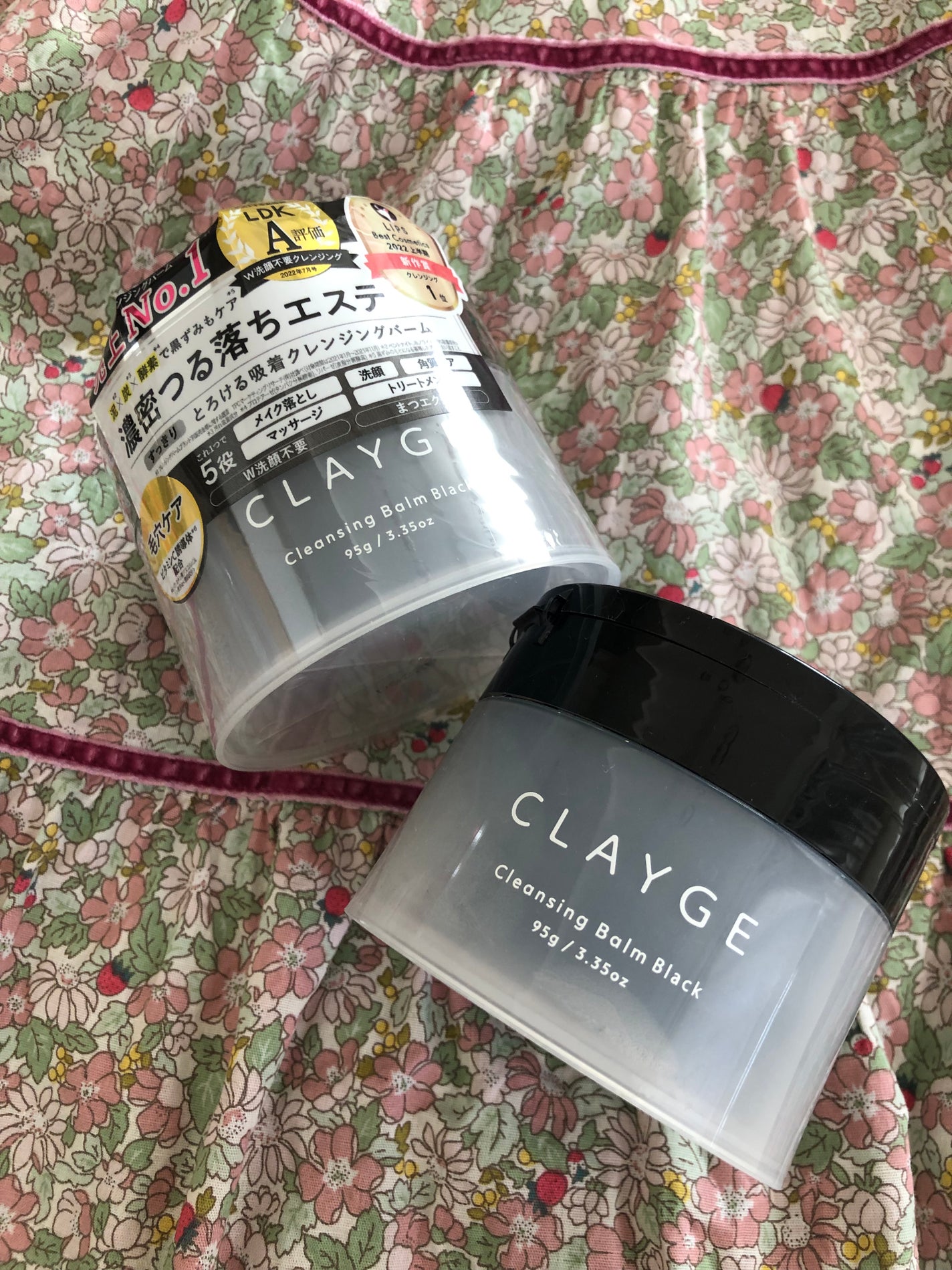 クレンジングバーム ブラック/CLAYGE/クレンジングバームを使ったクチコミ(1枚目)