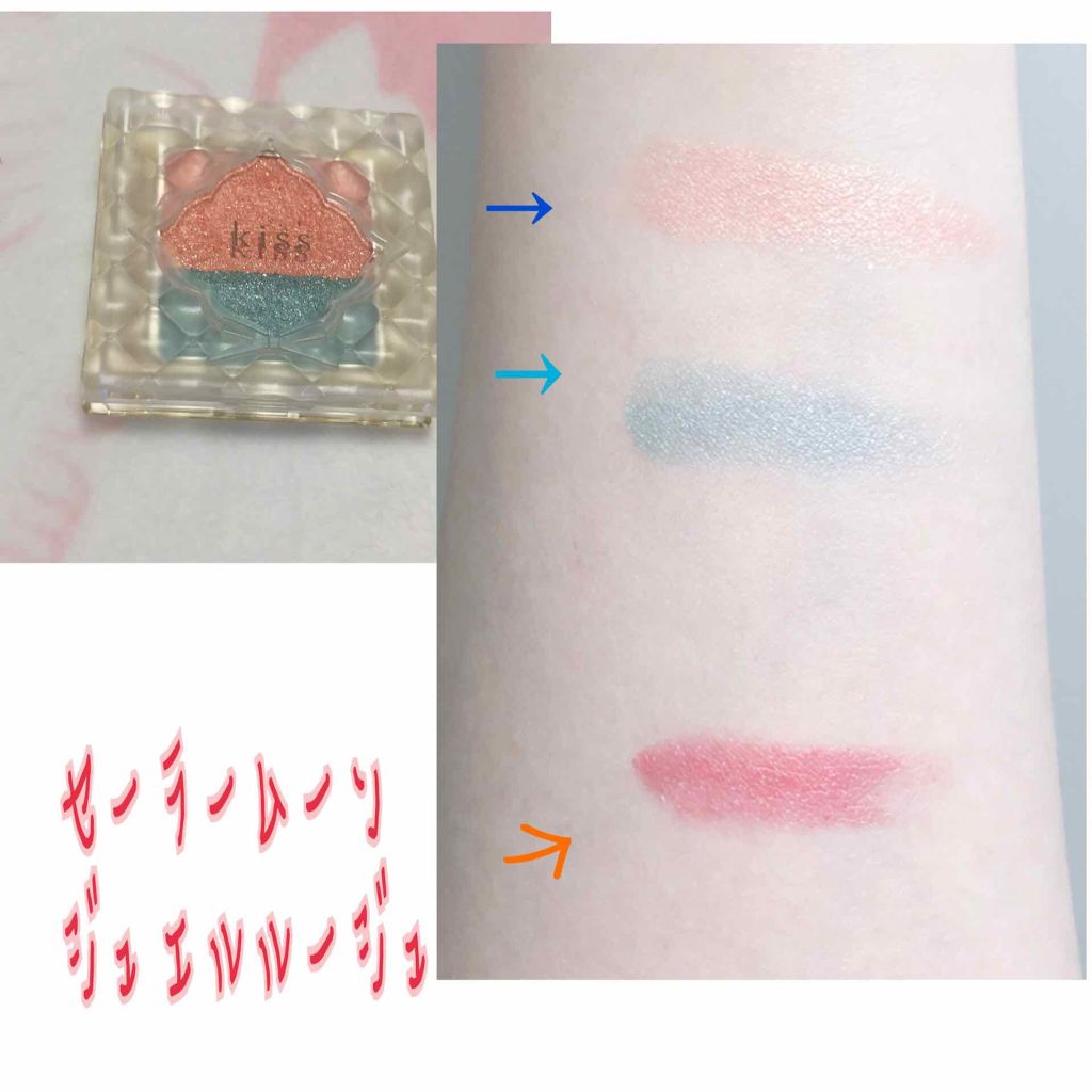 ジュエルルージュ/ミラクルロマンス/口紅を使ったクチコミ（2枚目）