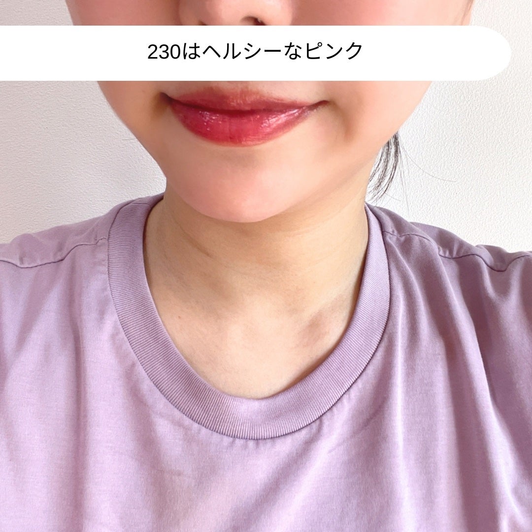 ブラーグロイリップティント/Dinto/リップティントを使ったクチコミ(2枚目)