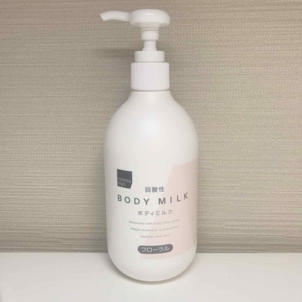 弱酸性ボディミルク/matsukiyo/ボディミルクを使ったクチコミ(1枚目)