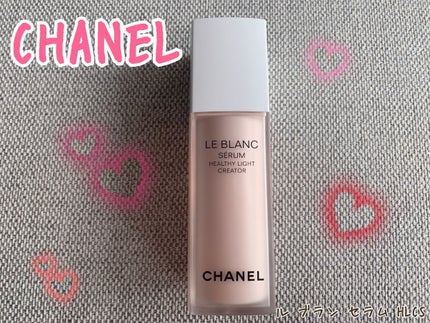 ル ブラン セラム HLCS /CHANEL/美容液を使ったクチコミ(1枚目)