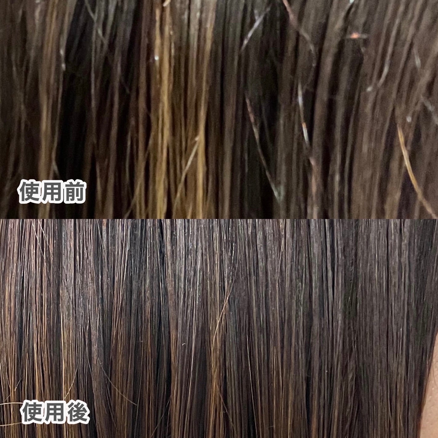 tottimo!ディップカラー/アイケイ/ヘアカラーを使ったクチコミ(3枚目)