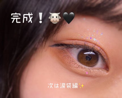 ベターザンパレット/rom&nd/アイシャドウパレットを使ったクチコミ(4枚目)