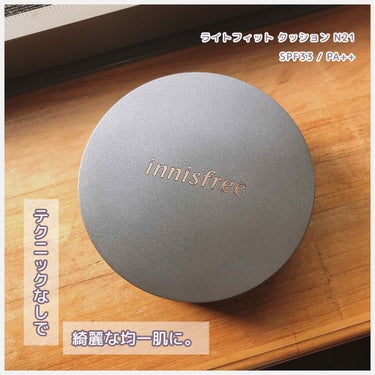 ノーセバム ミネラルパウダー/innisfree/ルースパウダーを使ったクチコミ（1枚目）