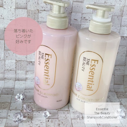 ザビューティ リペアシャンプー・コンディショナー/エッセンシャル/市販シャンプーを使ったクチコミ(2枚目)