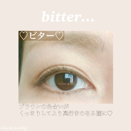 ドラマティックスタイリングアイズ/マキアージュ/アイシャドウパレットを使ったクチコミ(5枚目)