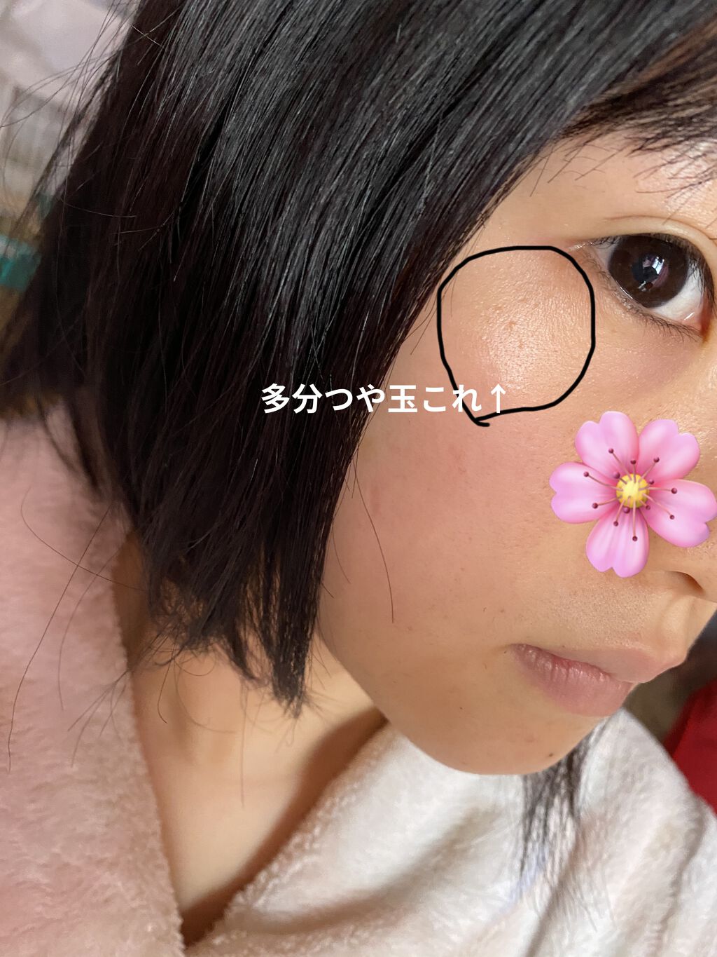 エリクシール ルフレ バランシング ウォーター II つめかえ用/エリクシール/化粧水を使ったクチコミ（3枚目）