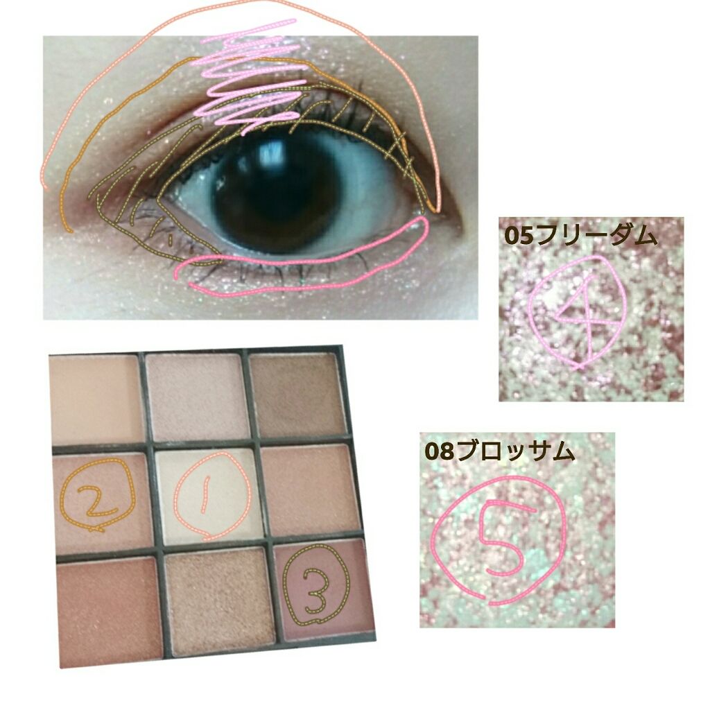 グロウフルールチークス/キャンメイク/パウダーチークを使ったクチコミ（3枚目）