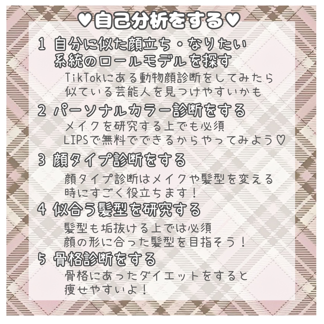 ドローイング アイブロウ ペンシル/ETUDE/アイブロウペンシルを使ったクチコミ（2枚目）