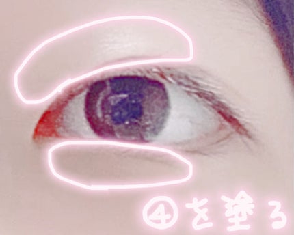 プロ アイ パレット/CLIO/アイシャドウパレットを使ったクチコミ(6枚目)