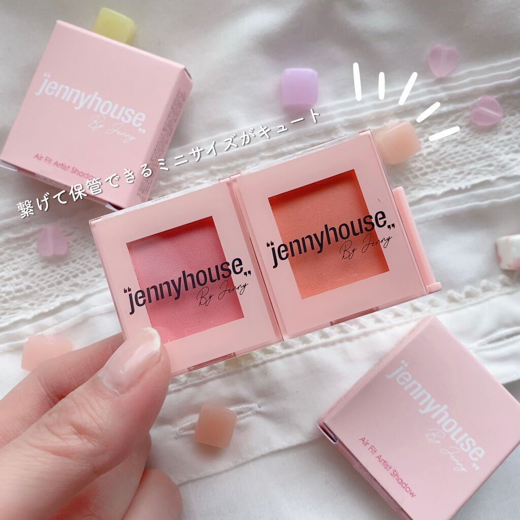 エアーフィットアーティストシャドウ/jenny house/単色アイシャドウを使ったクチコミ(5枚目)