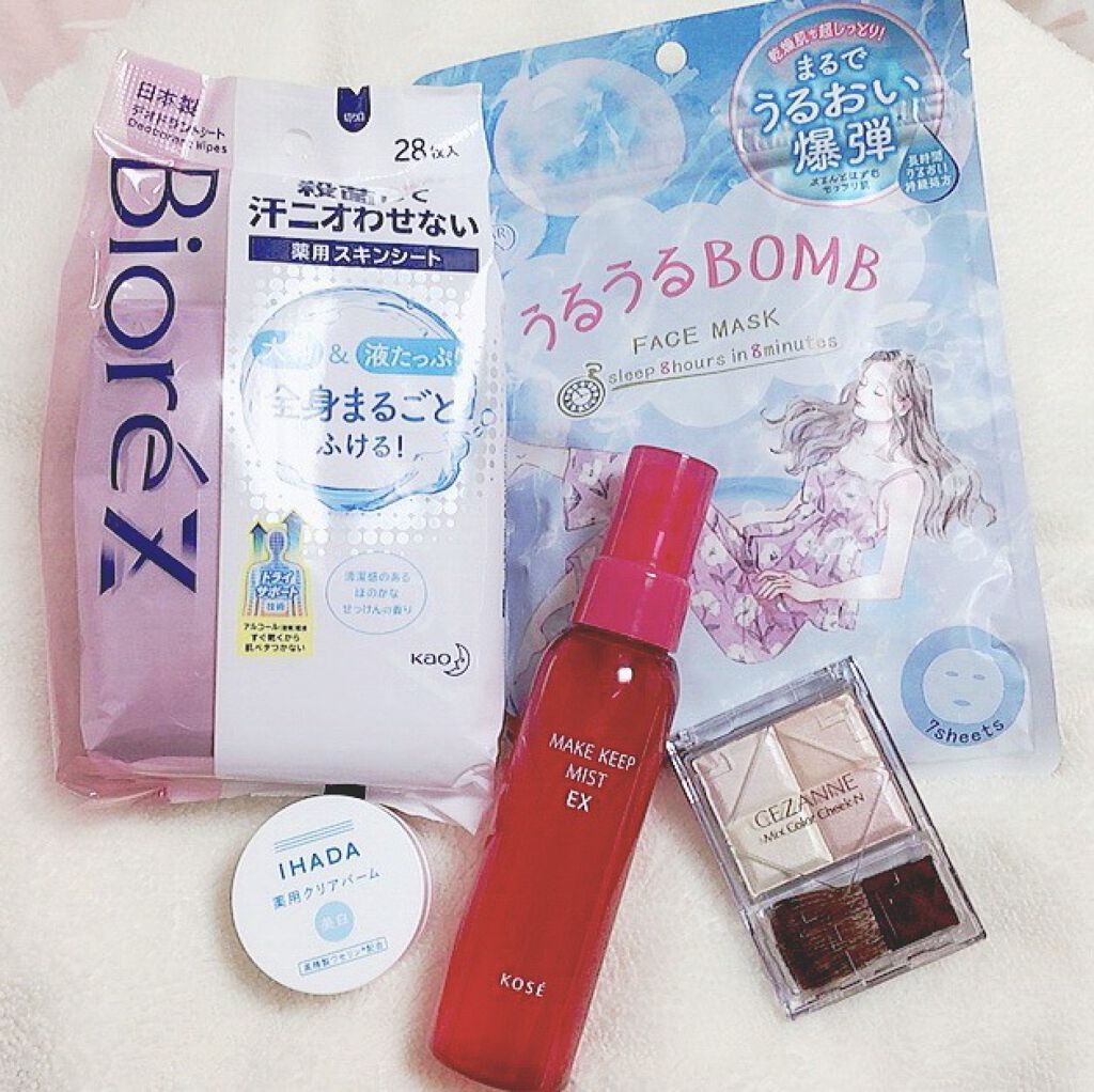 イハダ 薬用クリアバーム/IHADA/フェイスバームを使ったクチコミ（1枚目）