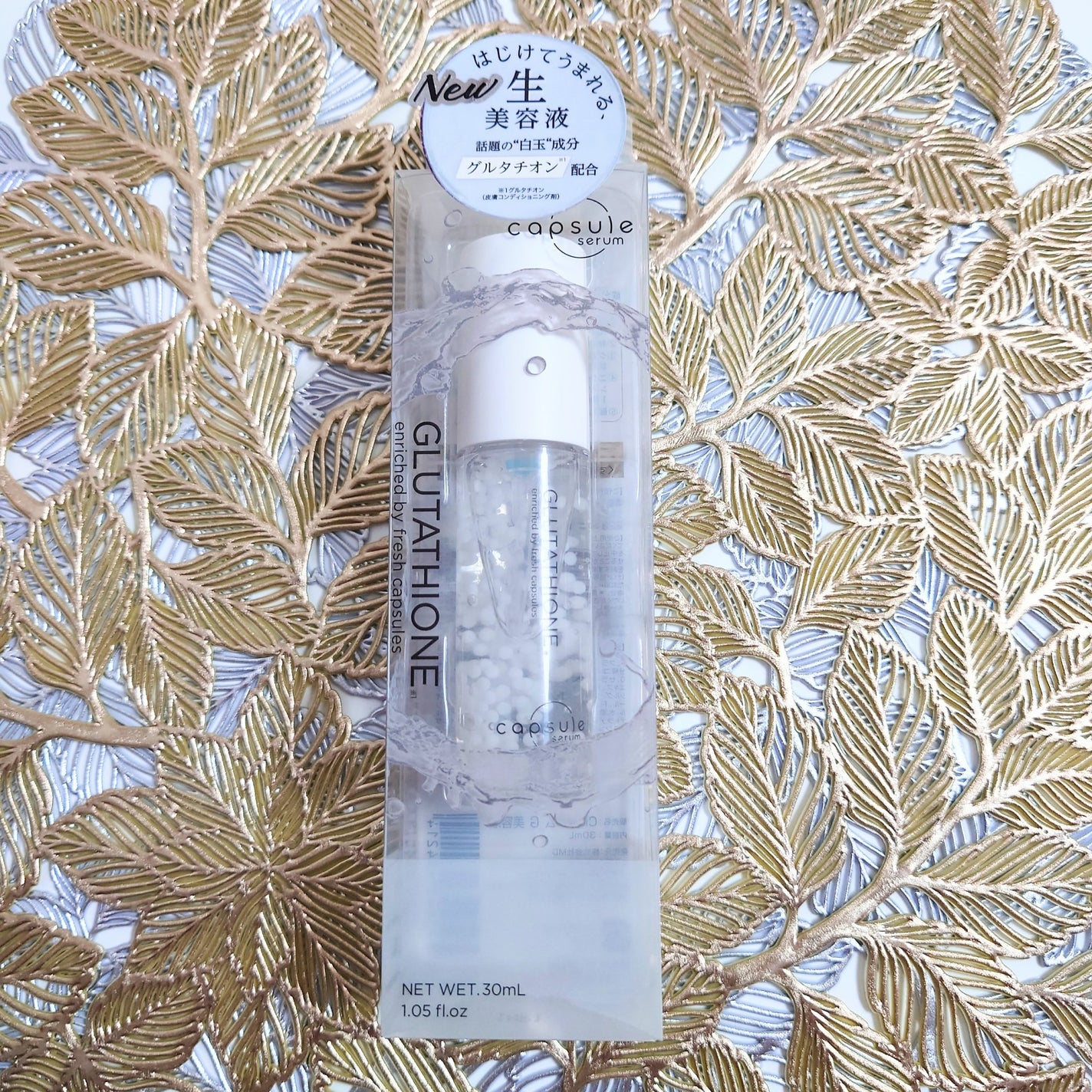 カプセルセラム CPセラム G 美容液/カプセルセラム/美容液を使ったクチコミ(2枚目)