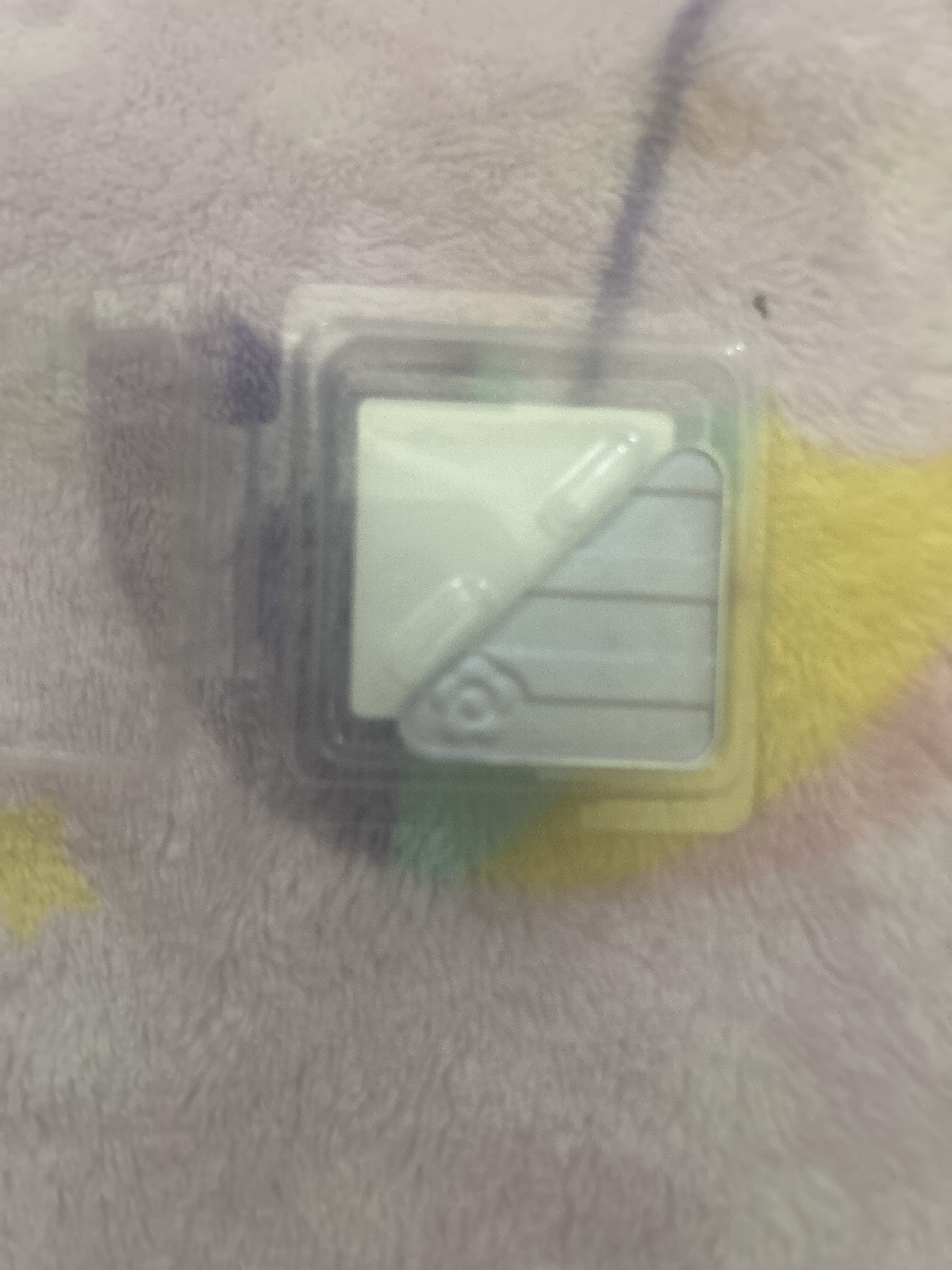 アイオープナー 024 (ME)/MARY QUANT/単色アイシャドウを使ったクチコミ（3枚目）