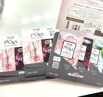 メイクアップフレグランス フェムバニラ/IROKA/その他ランドリー用品を使ったクチコミ(6枚目)