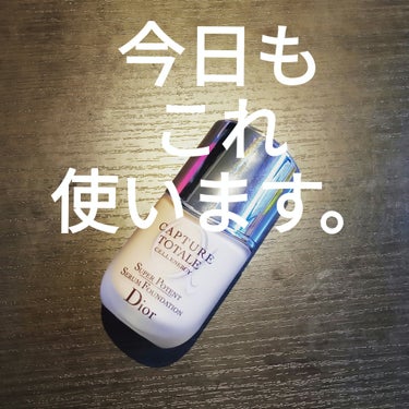 【旧】カプチュール トータル セル ENGY スーパー セラム ファンデーション 1N ニュートラル/Dior/リキッドファンデーションの画像