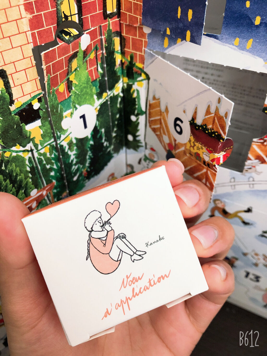 My Little Box/My Little Box/その他キットセットを使ったクチコミ（3枚目）