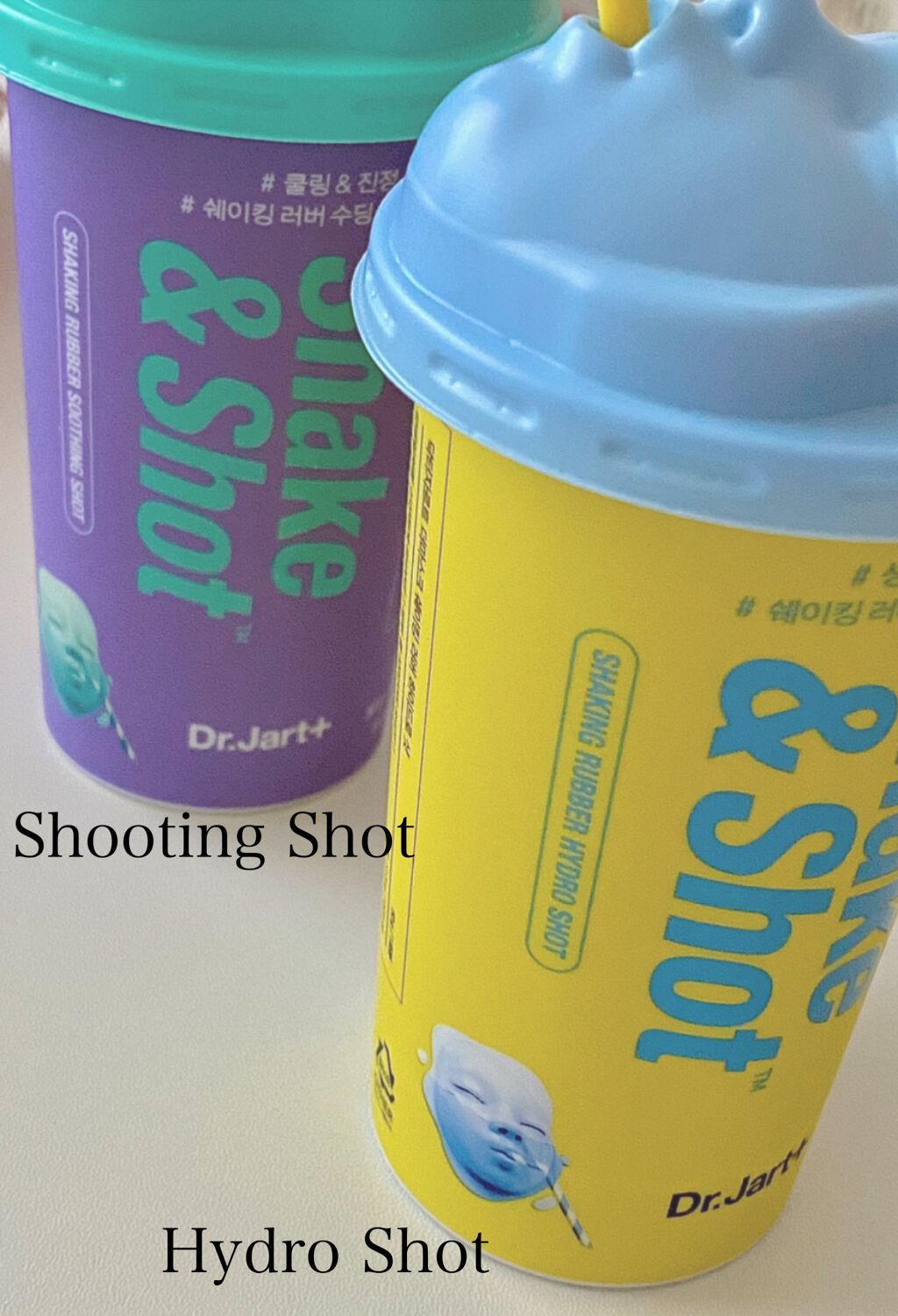 ドクタージャルト シェイキング ラバー シェイク＆ショット/Dr.Jart＋/シートマスク・パックを使ったクチコミ（2枚目）