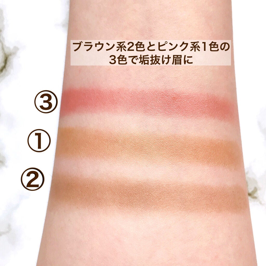 アイブロー パウダー/ちふれ/パウダーアイブロウを使ったクチコミ(4枚目)