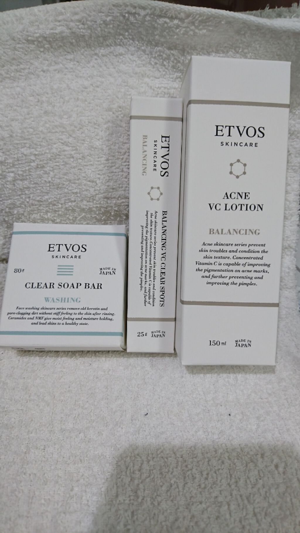 セラミドスキンケア クリアソープバー/エトヴォス/洗顔石鹸を使ったクチコミ(1枚目)