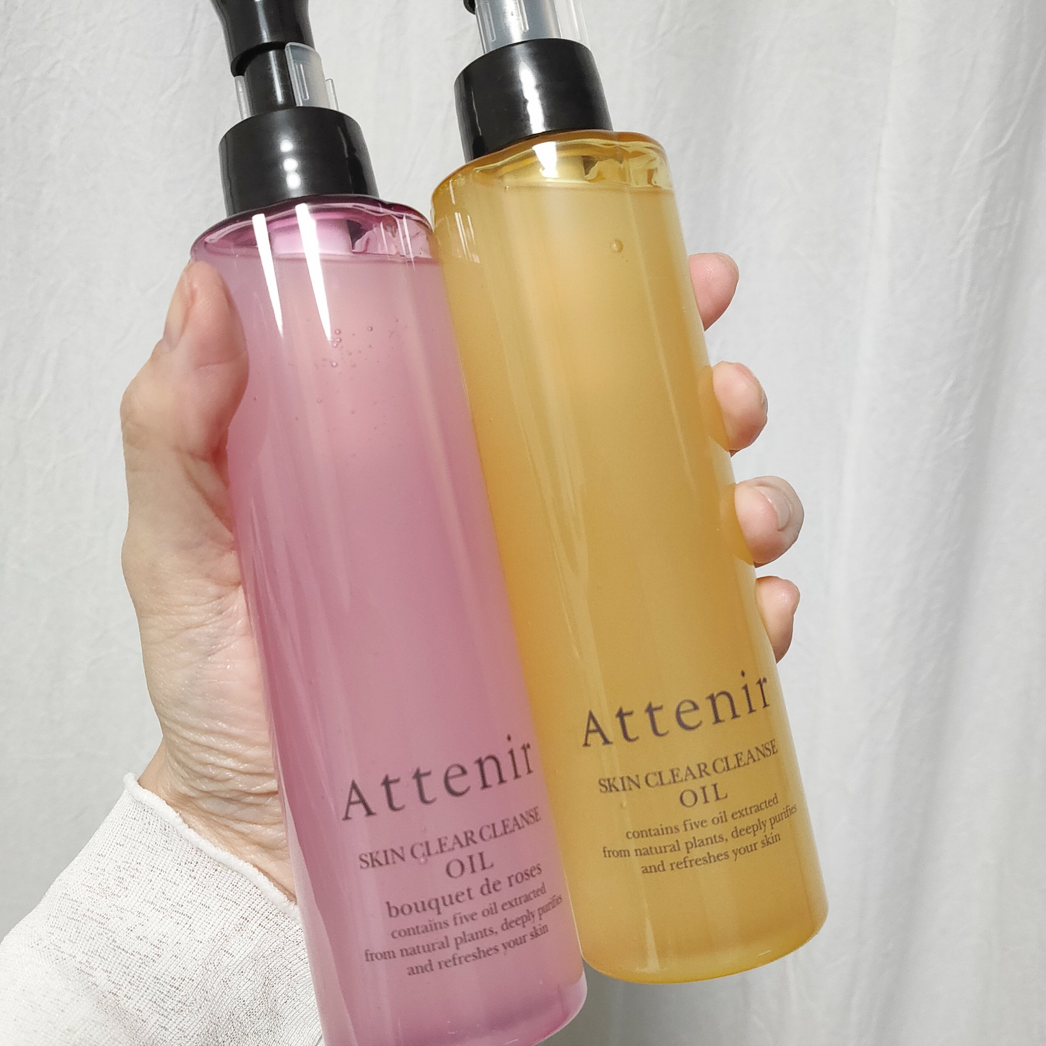 スキンクリア クレンズ オイル ＜アロマタイプ＞/アテニア/オイルクレンジングを使ったクチコミ（1枚目）