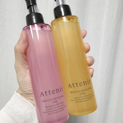 スキンクリア クレンズ オイル アロマタイプ ブーケ ド ローズ /アテニア/オイルクレンジングを使ったクチコミ(1枚目)