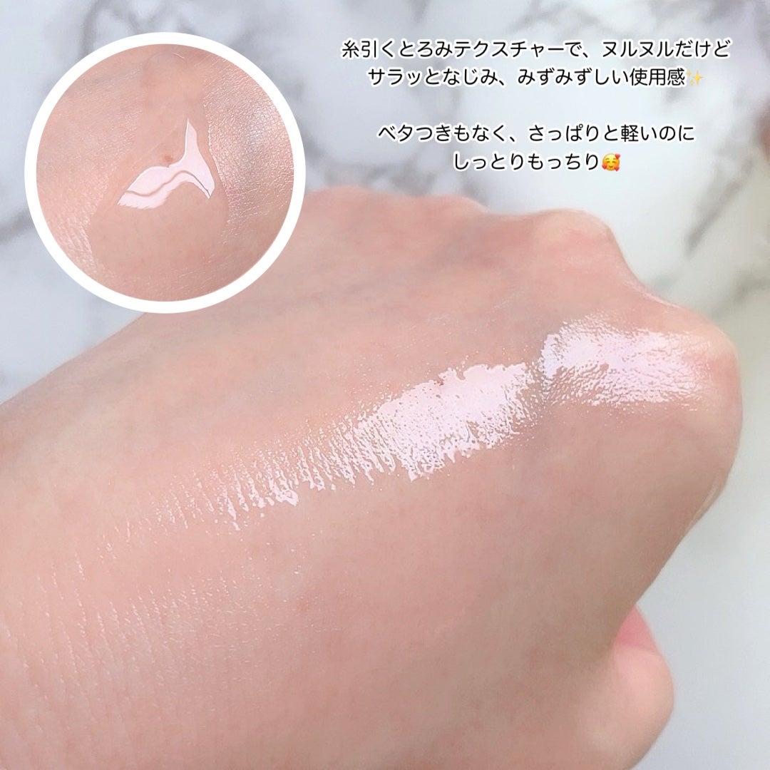 ピンクアロエムチンセラム/APRILSKIN/美容液を使ったクチコミ(4枚目)