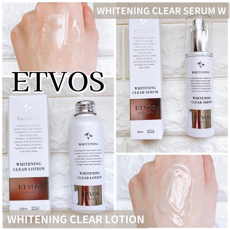 薬用 ホワイトニングクリアローション/エトヴォス/化粧水を使ったクチコミ（1枚目）