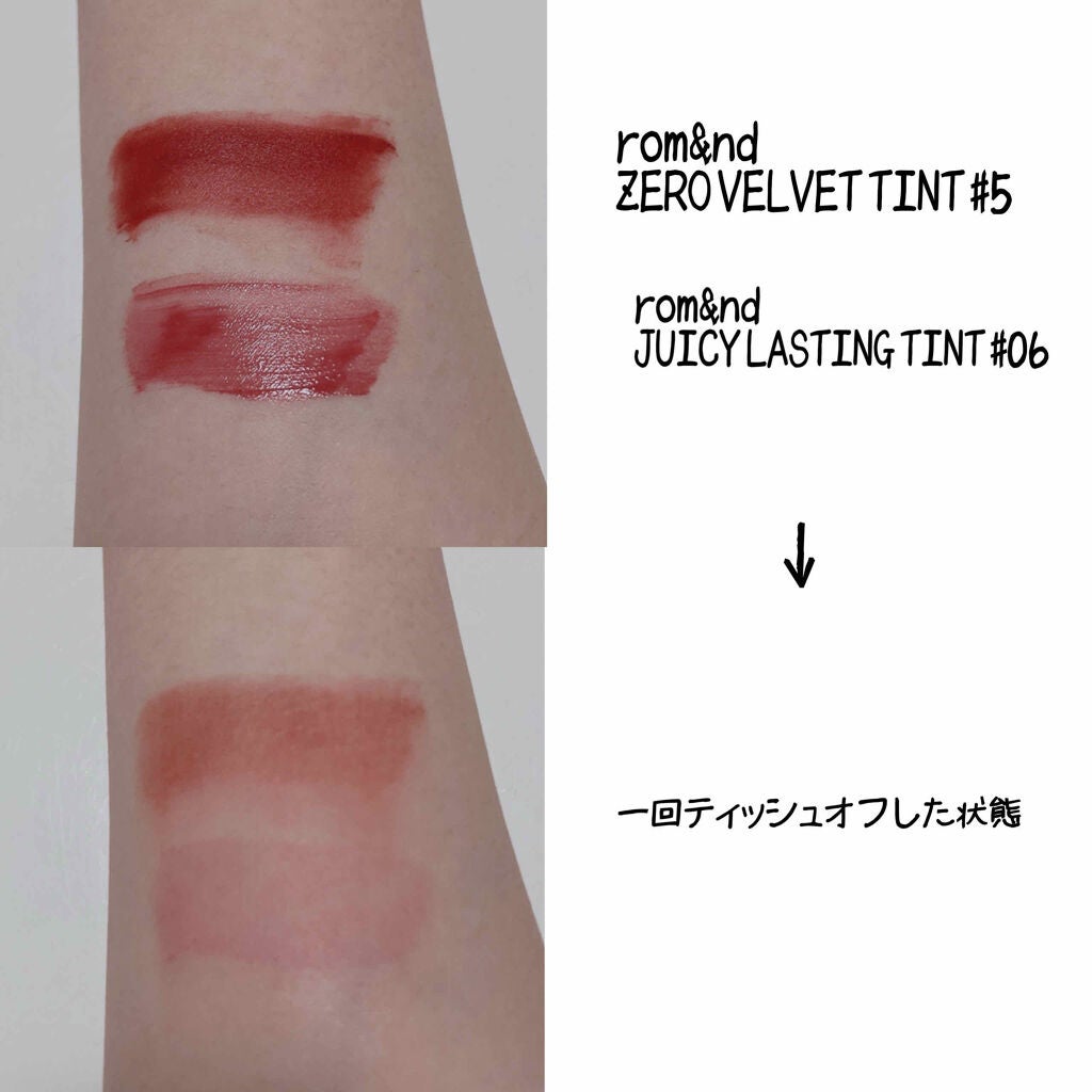 スーパーベジトックスクレンザー/WONDER BATH/クレンジングジェルを使ったクチコミ(3枚目)