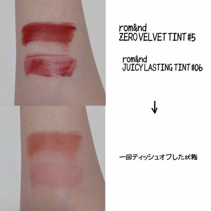 スーパーベジトックスクレンザー/WONDER BATH/クレンジングジェルを使ったクチコミ(3枚目)