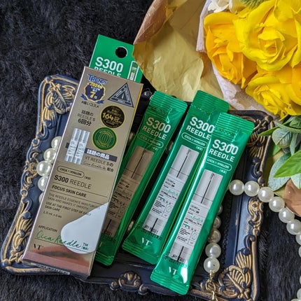 S100 リードル/VT/美容液を使ったクチコミ(10枚目)