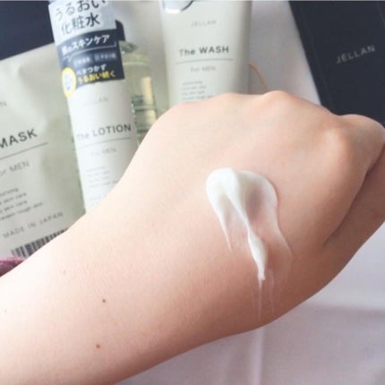 ジェ・ラン ザ・マスク/JELLAN/シートマスク・パックを使ったクチコミ(4枚目)